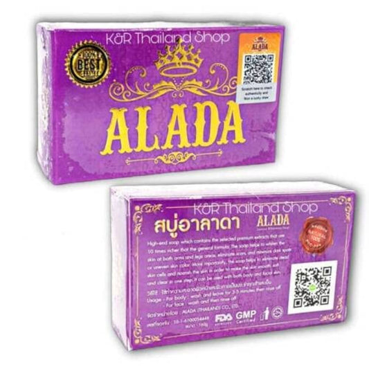 Alada Bar Soap