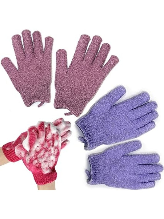 BeautyLand Exfolianting Bath Gloves