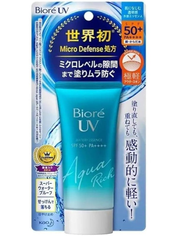 Biore UV Sunscreen 50g