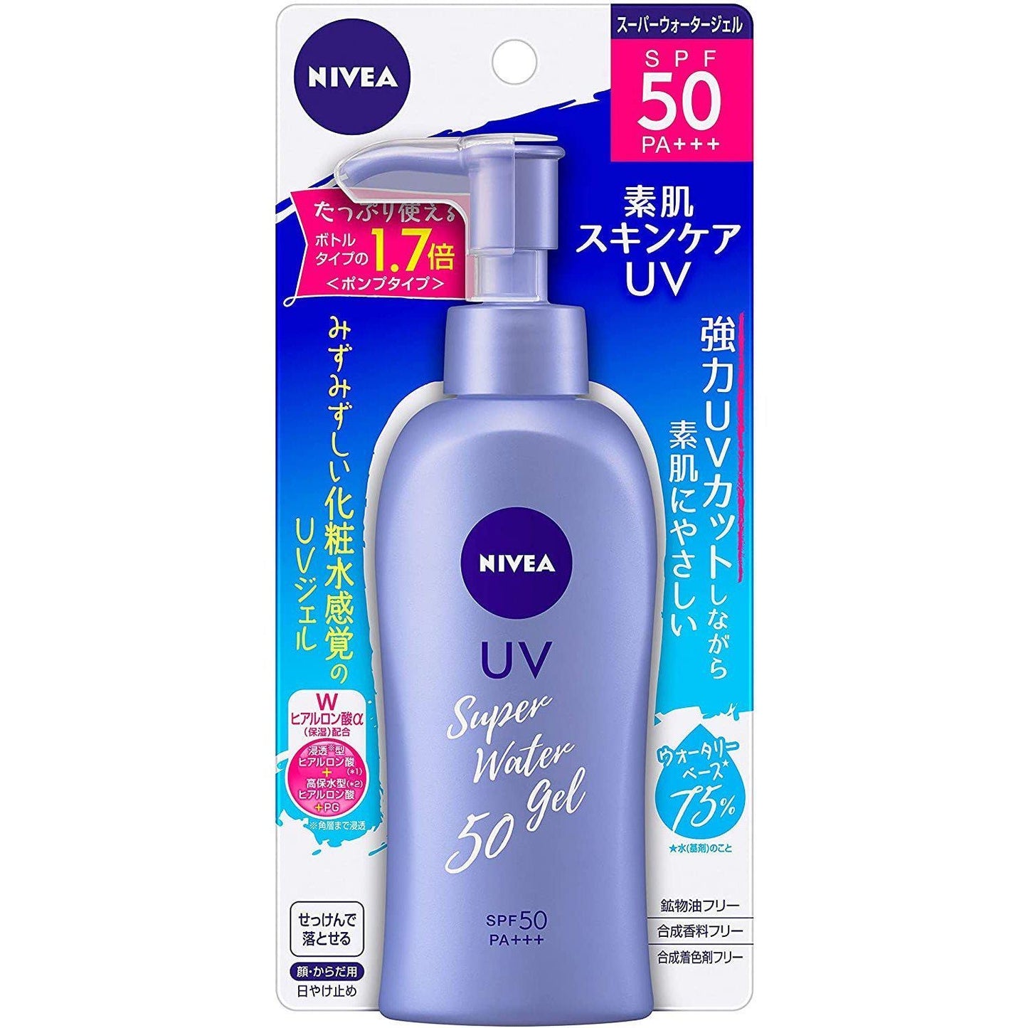 Nivea Uv Super Water Gel