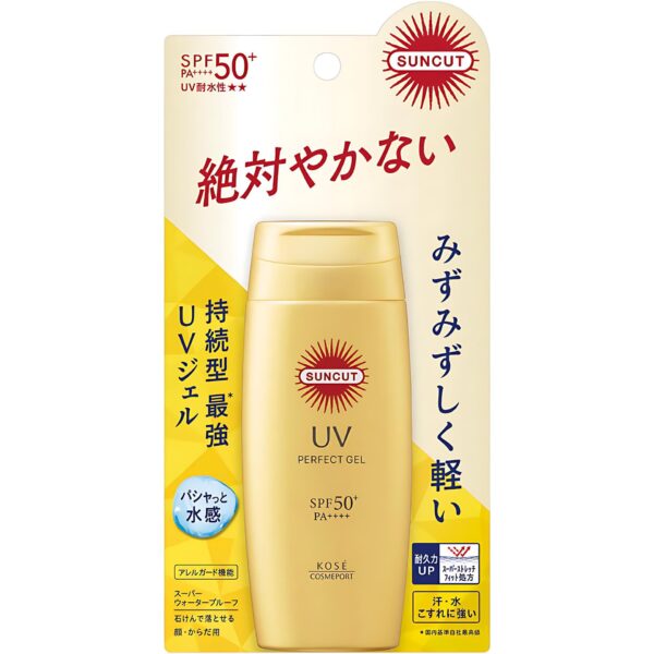 Suncut Kosé Sunscreen