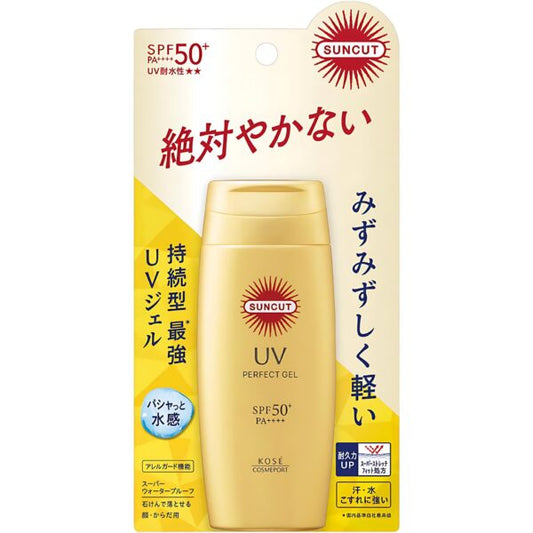 Suncut Kosé Sunscreen